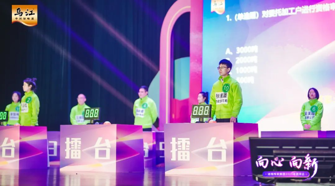 �ƶ�����3118(�й�)�ٷ���վ